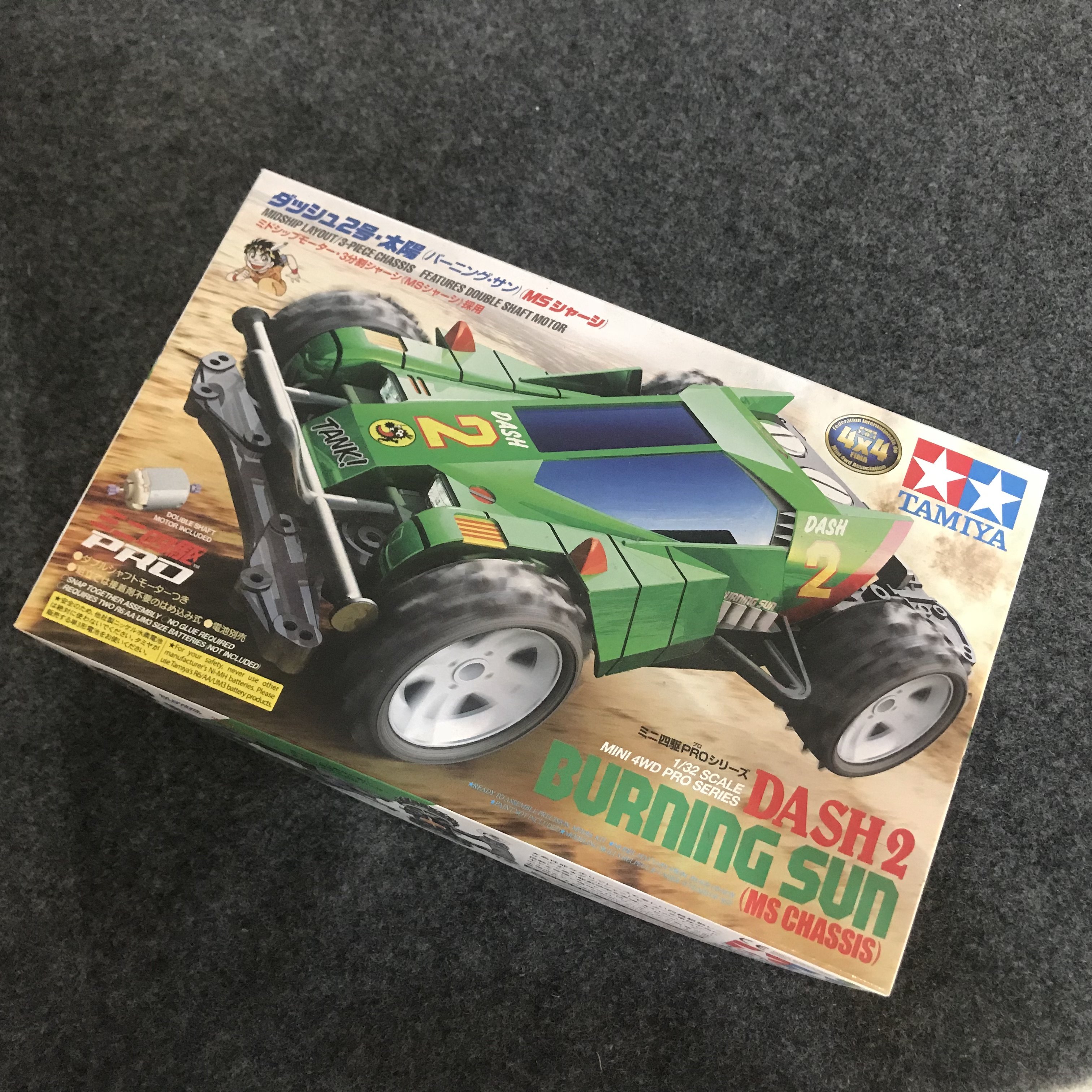 原装正品 进口 田宫四驱车 四驱小子 燃烧太阳 ms底盘 18628