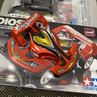 正品田宫四驱车 天马神剑号 AR底盘19443 定制喷漆 拼装模型