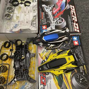 田宫原装正品 DCR01/02个性化定制喷漆 MA底盘18646/18650 含底盘
