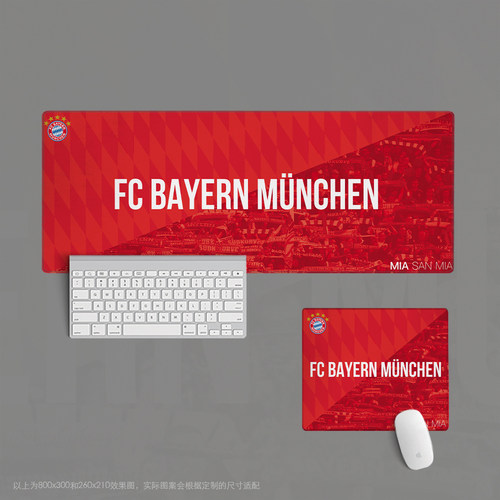 13鼠标垫超大办公键盘垫桌足球迷用品拜仁欧冠军德国慕尼黑bayern