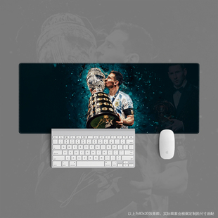 04鼠标垫超大办公键盘桌足球迷用品礼物学生阿根廷梅西2021美洲杯