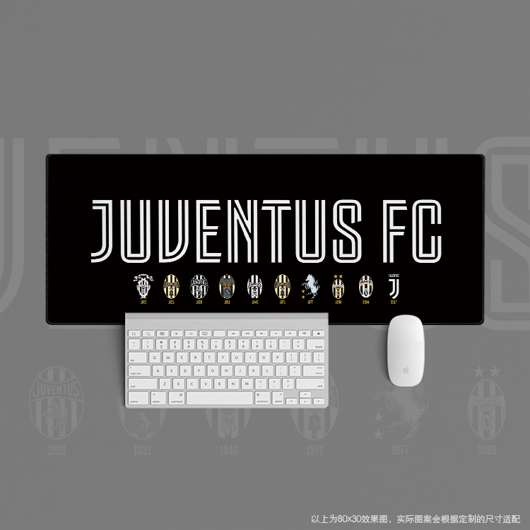 04超大鼠标垫键盘桌足球迷办公学生用品尤文图斯juventus队徽历史