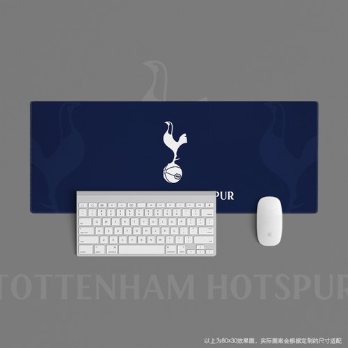 鼠标垫超大办公键盘桌足球迷用品礼物热刺hotspur孙兴慜凯恩队徽