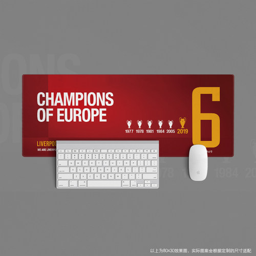 20鼠标垫超大办公键盘垫球迷用品欧冠利物浦champions of europe