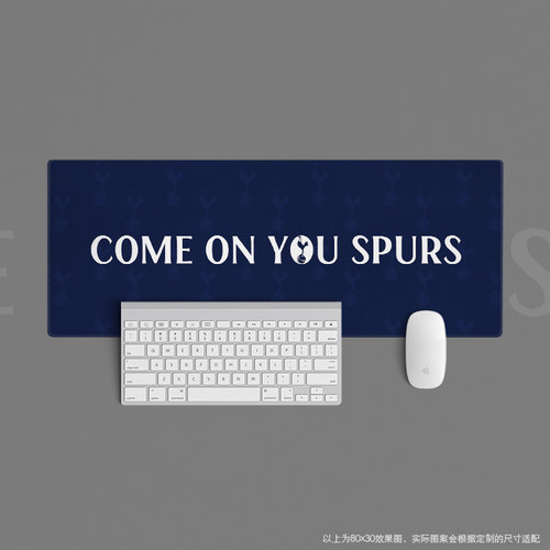 鼠标垫超大办公键盘桌足球迷用品周边英超热刺hotspur孙兴慜coys
