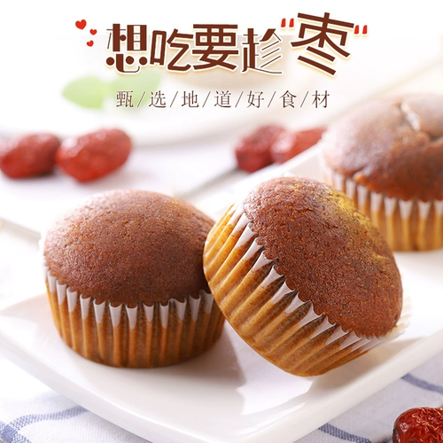 Jubeb mube cake old beijing jujube торт коричневый сахарный торт красный jube cake Аутентичный старый хлеб