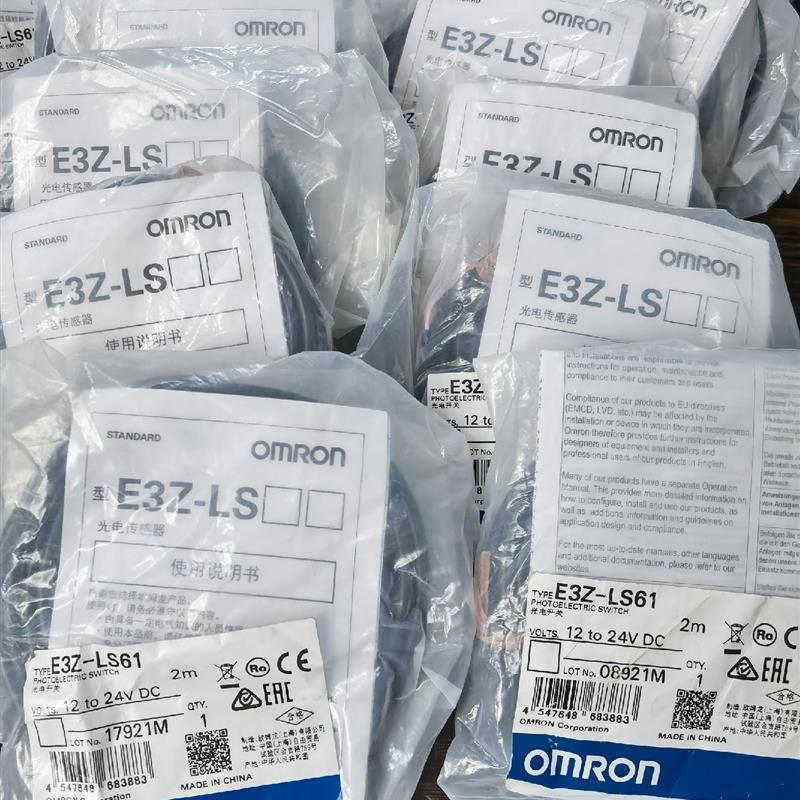 E3Z-LS61 2M   欧姆龙光电传感器,实物拍(请询价)