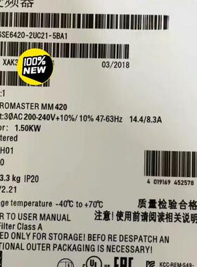 6SE6420-2UC21-5BA1西门子 MM420变(请询价)