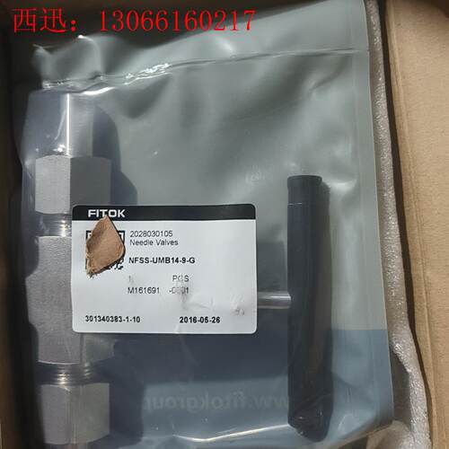 未拆封飞托克阀门NFSS-UMB14-9-G(请询价)