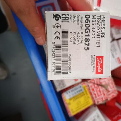 丹佛斯MBS3200  060G1875现货议价(请询价)