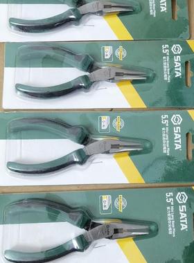 SATA世达尖嘴钳70612A省力型迷你尖嘴钳,(请询价)