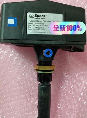 SPECS油雾探测器,SPDH-V3C001-R0,原厂(请询价)