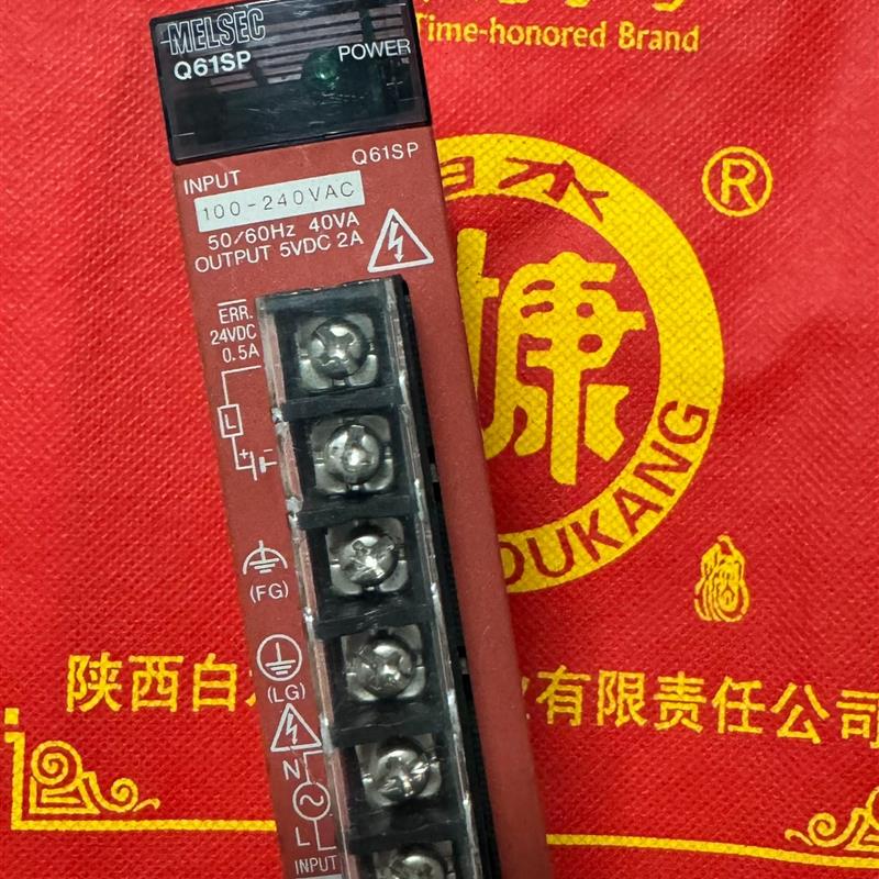 拆机 三菱电源模块Q61SP,功能测试好(请询价)