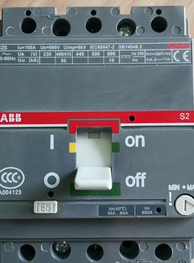 ABB塑壳断路器S2S160 3P 80A 只有一个,外(请询价)