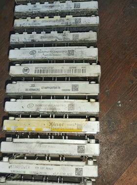 拆机GD35PIT120C5N TXG40PI120S5KT(请询价)