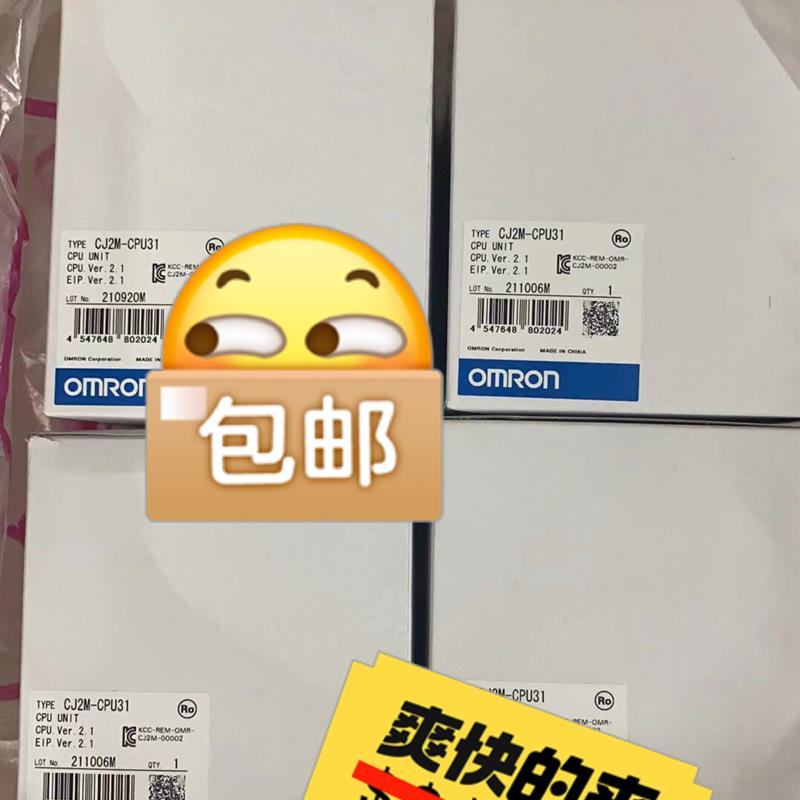 欧姆龙CJ2M-CPU12 /13 /15/  31/ 32(请询价)