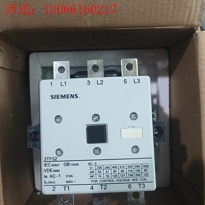 西门子接触器3TF52   48V的  的,配件齐全(请询价)