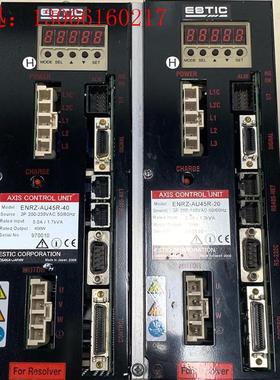 ESTIC艾斯迪克伺服驱动器ENRZ-AU45R-40,EN(请询价)