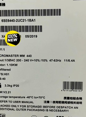 6SE6440-2UC21-1BA1西门子MM440变频(请询价)