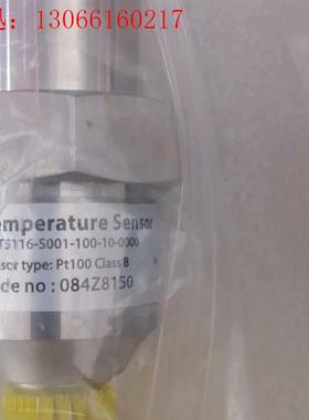 084Z8150原厂件,可议价(请询价)