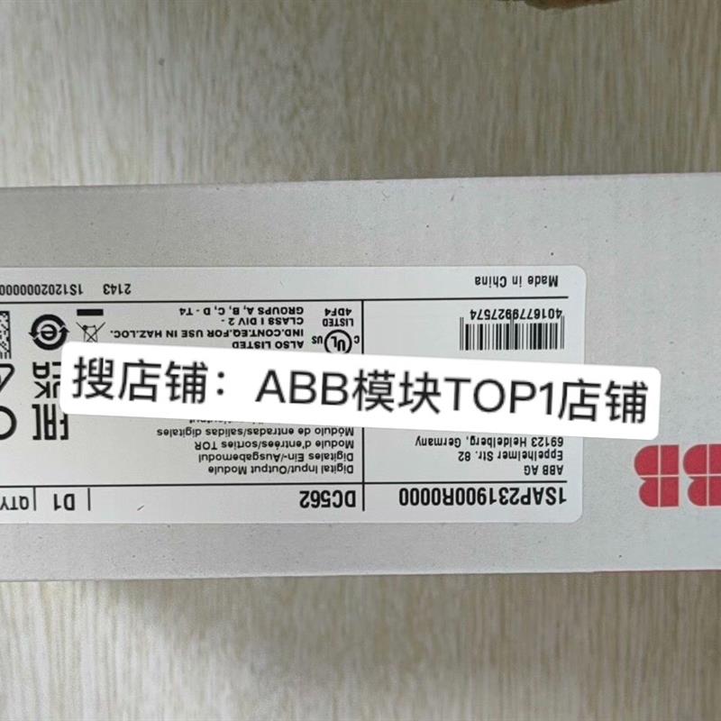 数字模拟量输入模块AX521、AX522、AX561、CD5(请询价)