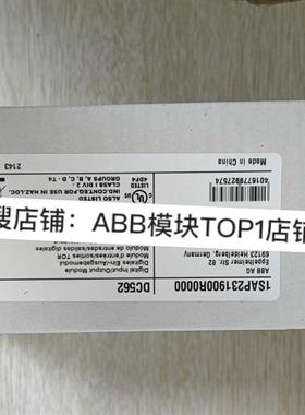 数字模拟量输入模块AX521、AX522、AX561、CD5(请询价)