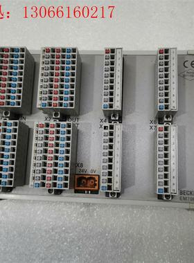 倍福EM7004 ,成色新,功能包好,议价出(请询价)