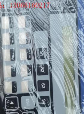 SG-14 报警板 UMS2100 ACCOMMODATIO(请询价)