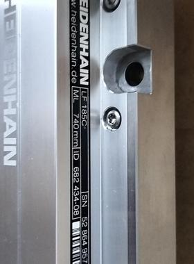 海德汉光栅尺LF185C  740现货(请询价)