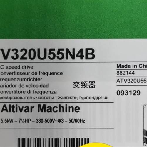 ATV320U55N4B @ATV320U55N4C  施耐(请询价)