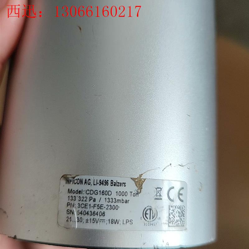 CDG160D 1000 Ton英富康真空计,(请询价)