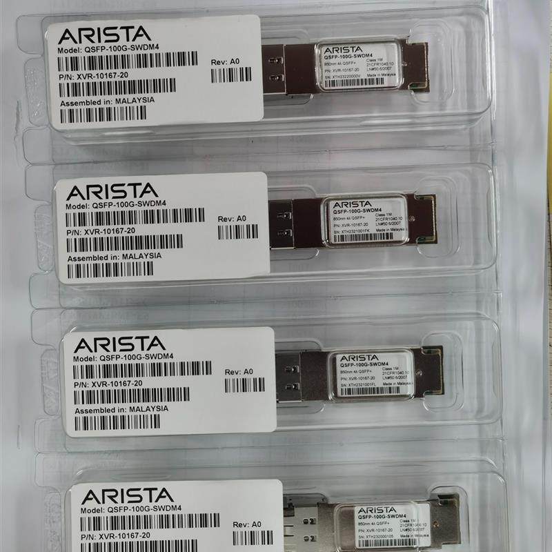 ARISTA  QSFP-100G-SWDM4 光纤(请询价)