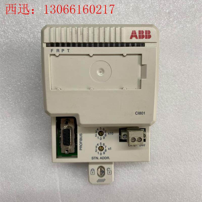 ABB可编程控制器通讯模块,型号CI801,订货号:3BSE(请询价)
