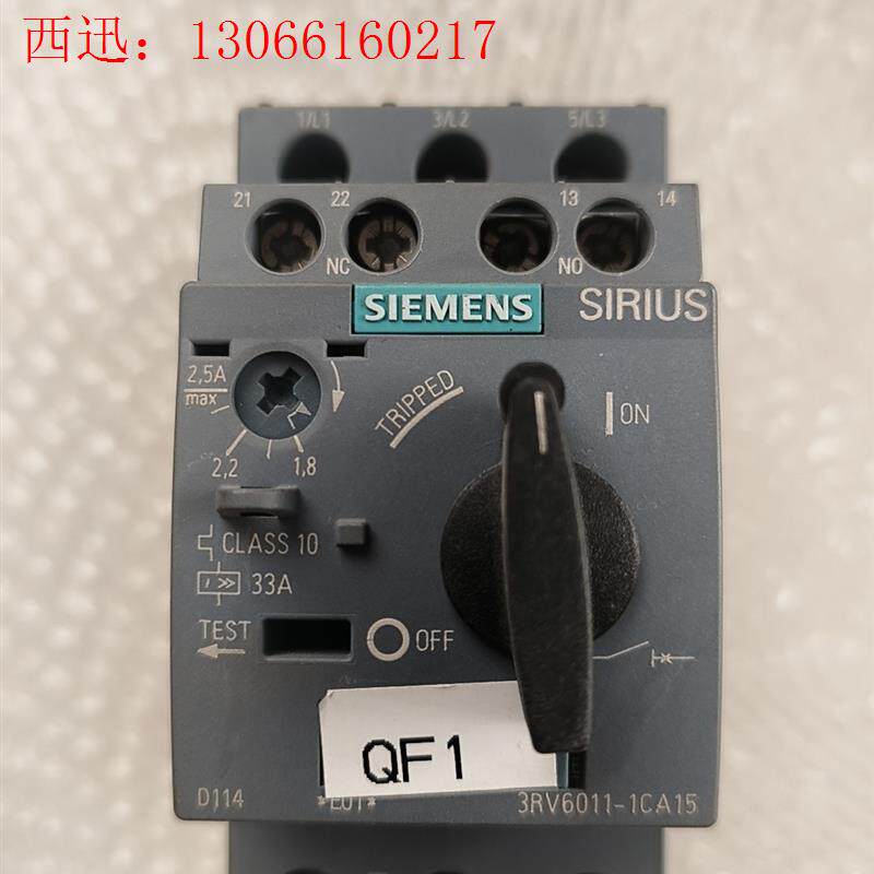 西门子电动机马达保护断路器3RV6011-1CA15价格可议(请询价)