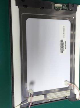 出东芝10.4寸显示屏LTM10C210,未使用,来自日(请询价)