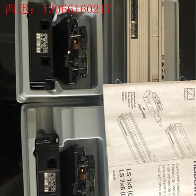 海德汉Ls176 Ls176C 186 186C Ls177(请询价)