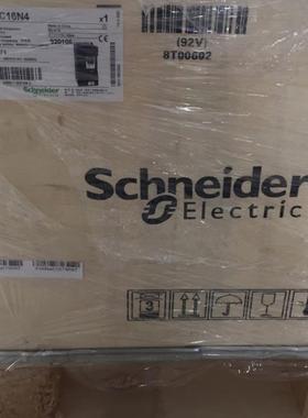 atv71hc16n4施耐德变频器现货 ,工程余下3(请询价)