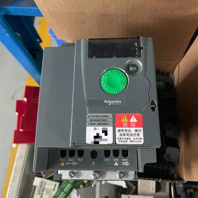 施耐德95新变频器ATV310HU15N4A 现货(请询价)