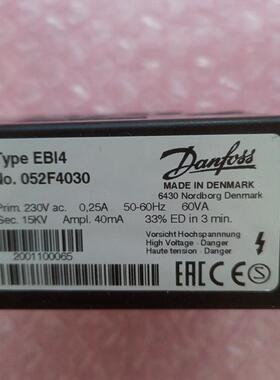 DANFOSS点火装置EBI4 052F4030点(请询价)