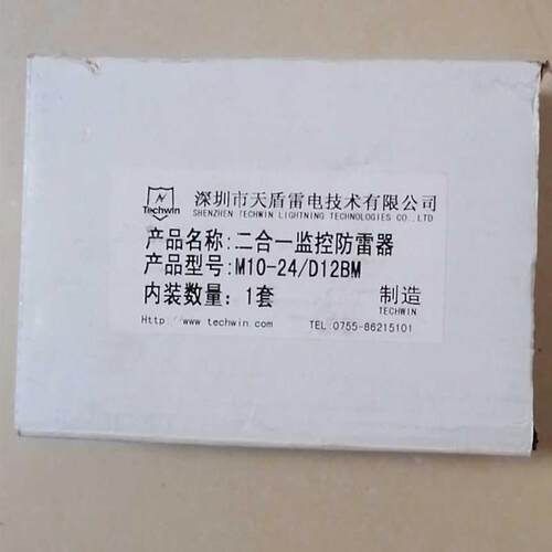 天盾Techwin监控视频M10-24/D12BM   共1(请询价)