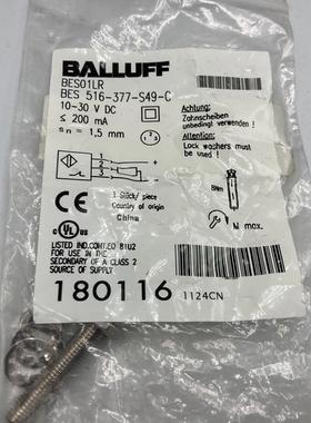 巴鲁夫BalluffBES01LR BES 516-37(请询价)