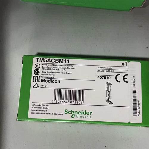 TM5ACBM11 实物拍摄 施耐德接线排,,一共7(请询价)