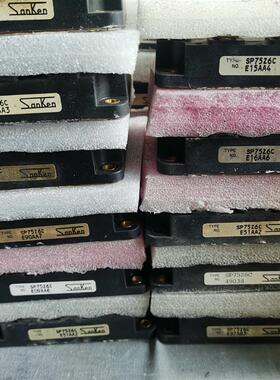 三肯模块拆机SP75Z6C一共28个(请询价)