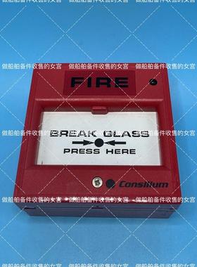 CONSILIUM 康士廉 手报 N11301(请询价)