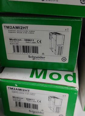 施耐德模块TM2AMI2HTN,TM2AMI2HT,TM2A(请询价)