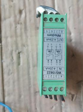 维盛隔离器WS15622(请询价)