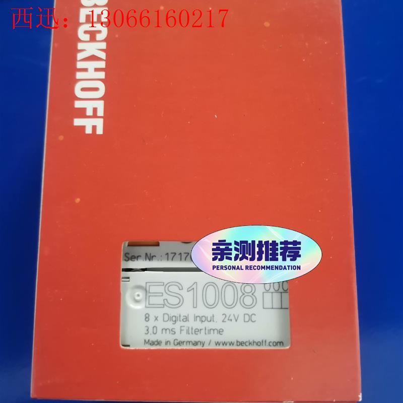 倍福ES1008 ES2008 带包装,议价,有量(请询价)