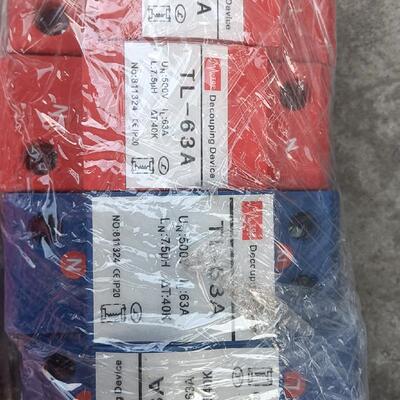 63a安退耦器  tl-63a  decoupling de(请询价)
