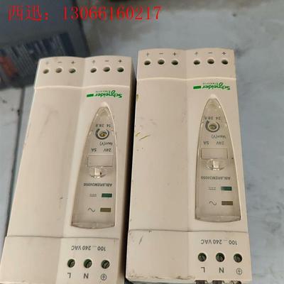ABL8REM24050,施耐德电源,如图实拍,包好包邮,单(请询价)