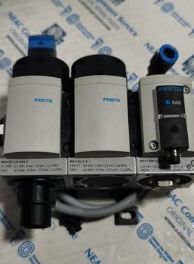 拆机费斯托气源组合模块线圈681663+527709+5(请询价)